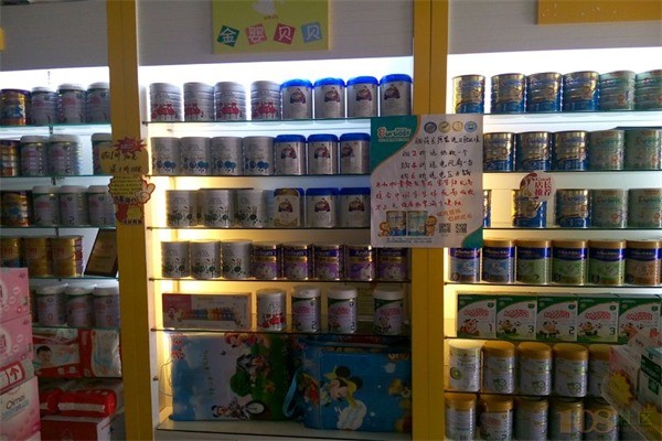 金婴贝贝婴儿用品